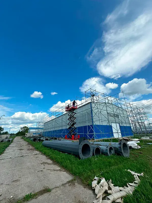 Защита для предприятия - 2